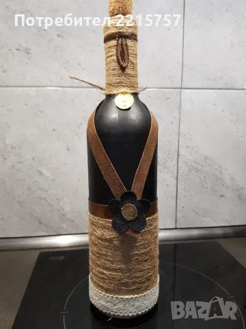 Ръчно декорирани шишета., снимка 3 - Декорация за дома - 51462704