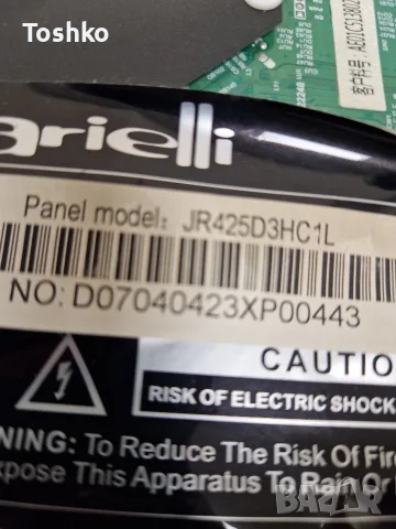 ARIELLI QLED-43N23 MAIN BOARD TP.SK513S.PB802(T) PANEL JR425D3HC1L, снимка 4 - Части и Платки - 55563653