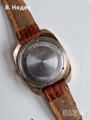 SLAVA cal. 2414, 21 руб. камъка, ръчно нав-е, made in USSR каса – 37мм, снимка 7 - Мъжки - 54234373