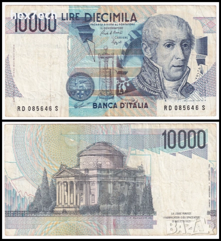 ❤️ ⭐ Италия 1984 10000 лири ⭐ ❤️