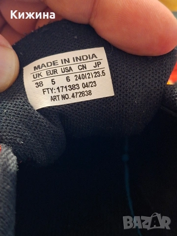 Salomon II XA Pro 38, снимка 5 - Детски маратонки - 55251465