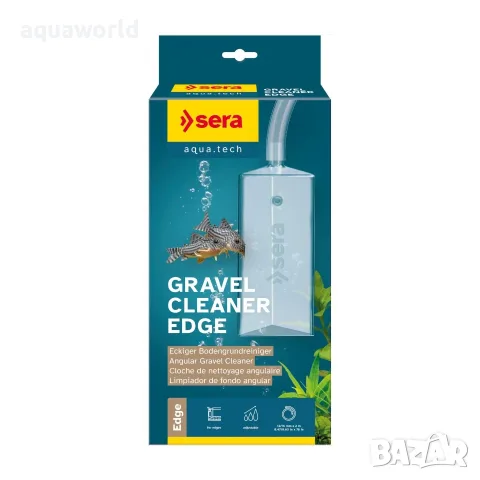SЕRA Gravel Cleaner Edge - уред за почистване на дъно - триъгълен