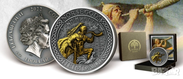 Норвежки Богове , Хеймдал - 2 oz. Сребърна монета
