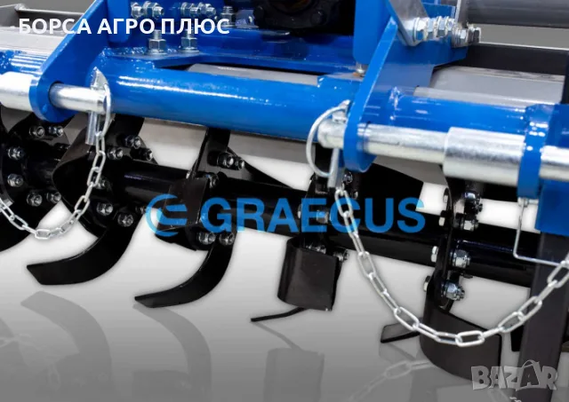 GRAECUS Фреза навесна Гръцка EF135-M, снимка 10 - Селскостопанска техника - 55397882