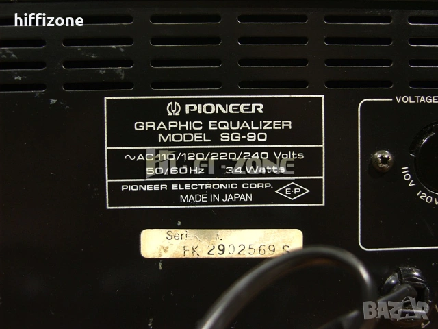 ЕКВАЛАЙЗЕР  Pioneer sg-90 /1 , снимка 8 - Еквалайзери - 54834639