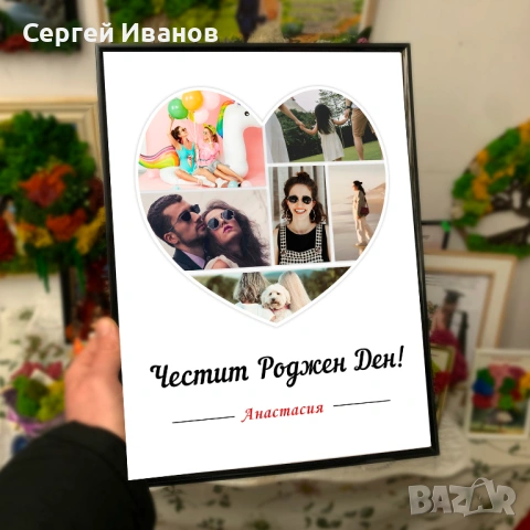 Фотоколаж от снимки в рамка A4/A3 | Подарък със снимки по поръчка, снимка 2 - Картини - 54154546