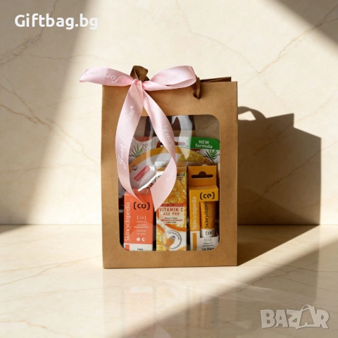 Подаръчна торбичка с витамин C и подхранваща козметика за лице