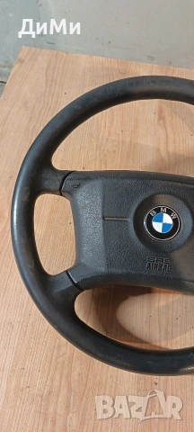 волан бмв е46 bmw e46, снимка 3 - Части - 55098225