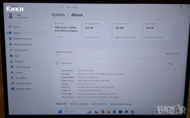 Lenovo ThinkBook 13s | Ryzen 5-5600U | 8 GB RAM | 256 SSD | 2GB Video Card, снимка 6 - Лаптопи за работа - 55412776