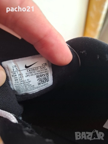 Nike Air Max 720, снимка 12 - Маратонки - 54981515