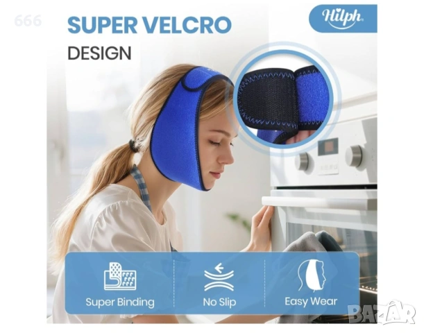 Топла и студена терапия за лице, снимка 7 - Ортези и протези - 54250051