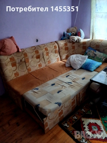 Разтегаем диван 