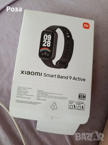 Смарт Часовник Xiaomi Band 9 Active, снимка 4 - Смарт часовници - 55187037