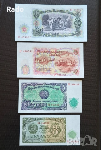 Лот от Непрегъвани 7 броя Банкноти Оригинал (UNC) 1951година , снимка 5 - Нумизматика и бонистика - 48786563