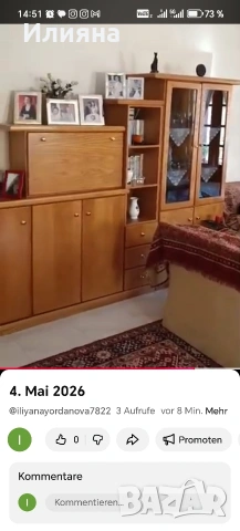 5стаен апартамен в Драма, Гърция