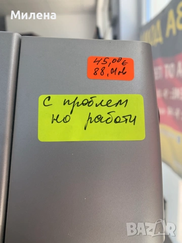 кафе машини за части, снимка 4 - Кафемашини - 55119516