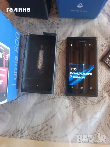 Nokia Lumia 800 с оригинална кутия, зарядно и допълнителна батерия, снимка 8 - Nokia - 55396949