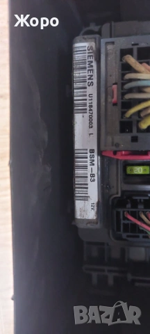 BSM За пежо партнер 