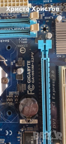 Дънна платка Gigabyte GA-H61M-S2PV LGA1155 + CPU