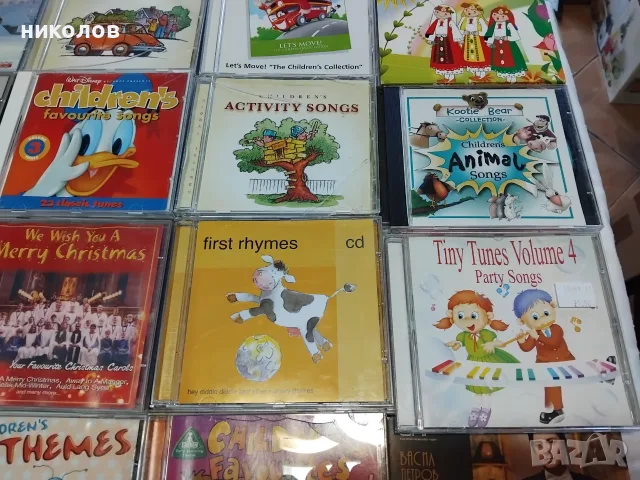 СД ОРИГИНАЛНИ/ФАБРИЧНИ/, снимка 15 - CD дискове - 55470358