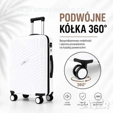 Комплект куфари за пътуване 3 в 1 на колелца, поликарбонат, Бели, снимка 11 - Куфари - 55287347