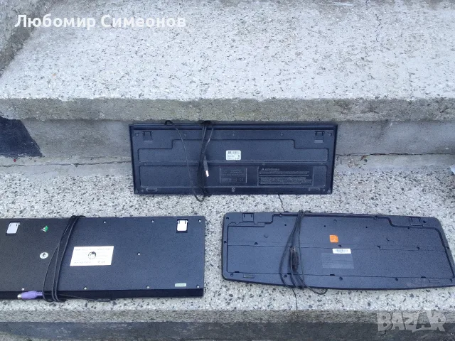 3 бр. клавиатури за компютър, снимка 2 - Клавиатури и мишки - 55686897