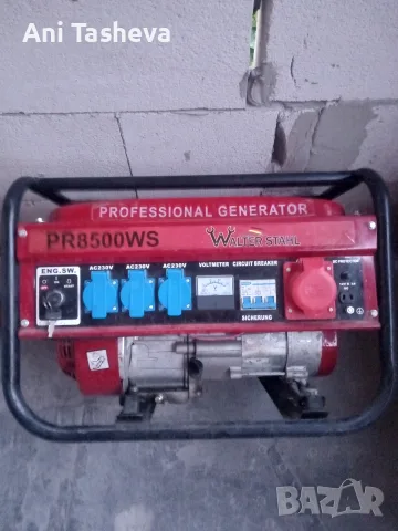 WALTER STAHL PR 8500 WS, снимка 2 - Друга електроника - 55402938
