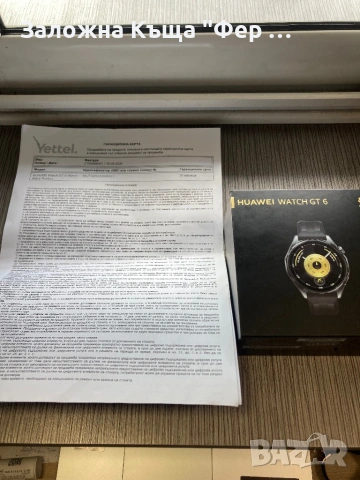 Нов! Huawei GT 6 46mm