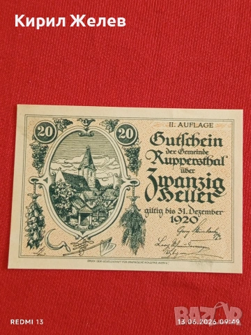 Лот банкноти NOTGELD 5 броя стари редки за КОЛЕКЦИЯ 45253, снимка 10 - Нумизматика и бонистика - 54889903