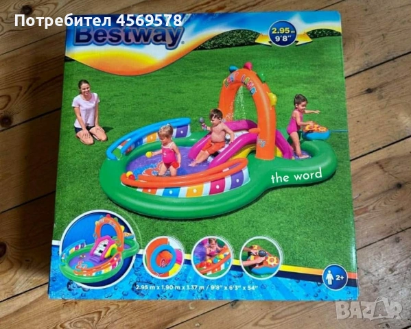 Водна площадка Bestway Jurassic 53160 – Детски мини аквапарк с пързалка и пръскачки!, снимка 3 - Басейни и аксесоари - 54894472