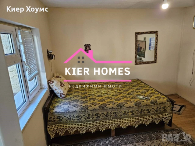 Къща в село Сталево,обл.Хасково, снимка 12 - Къщи - 53986423