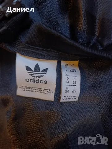 Дамско боди Adidas , снимка 4 - Корсети, бюстиета, топове - 55326382