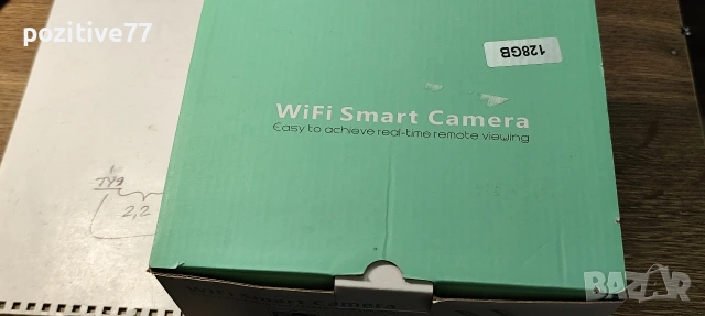 Професионална WI-FI 8mp камера A8S за видеонаблюдение, снимка 3 - IP камери - 54785363