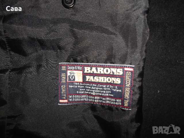 Палто BARONS  мъжко,С, снимка 3 - Палта - 54314089