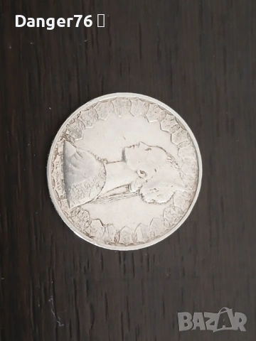 Продавам  17 броя сребърни монети , снимка 16 - Нумизматика и бонистика - 54070912