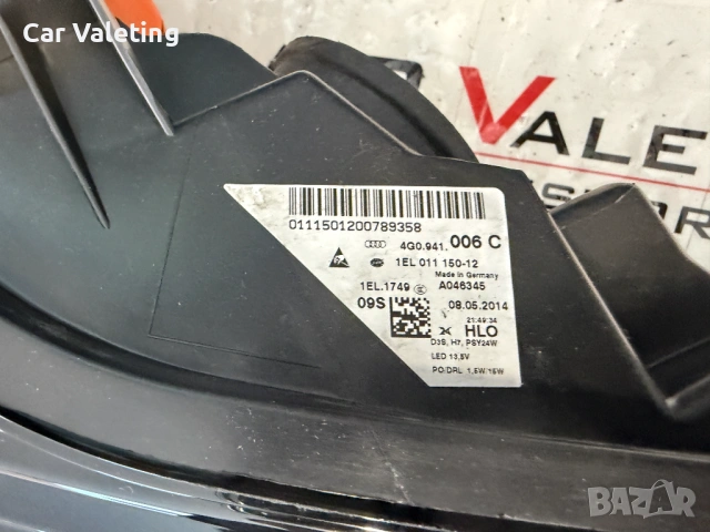 Фар фарове десен Ауди А6 Ц7 ксенон far farove Audi A6 C7 Xenon, снимка 4 - Части - 54223567