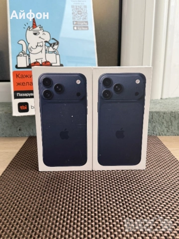 НОВ! 256Gb *ЛИЗИНГ* iPhone 17 Pro Max Deep Blue / Гаранция Айфон, снимка 3 - Apple iPhone - 54700622