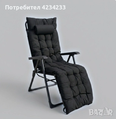 Луксозен градински шезлонг , снимка 3 - Други стоки за дома - 55279088