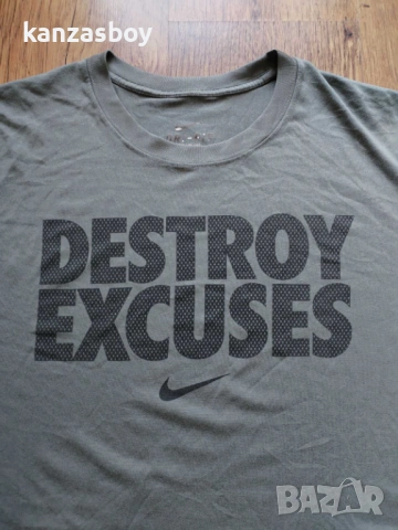 nike dri fit - страхотна мъжка тениска XL