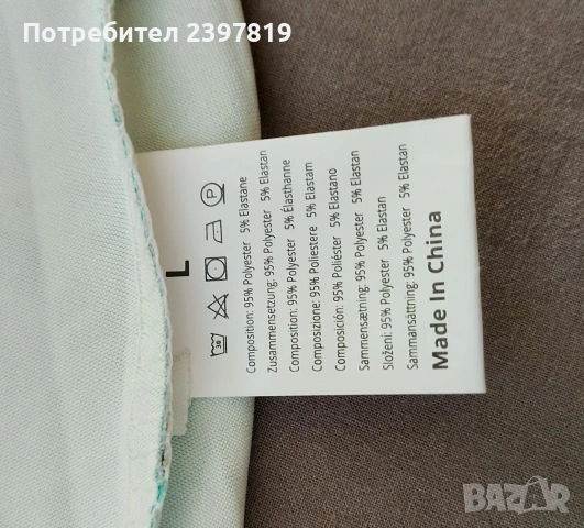 дамска рокля. нова, снимка 2 - Рокли - 55241655