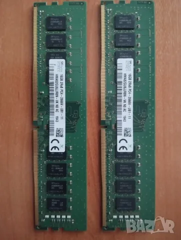 Комплект  DDR4 32Gb (2 x 16Gb) 2666MHz Hynix
