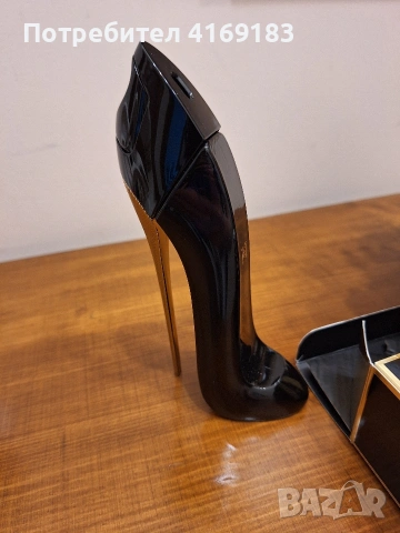 carolina herrera good girl 50 ml