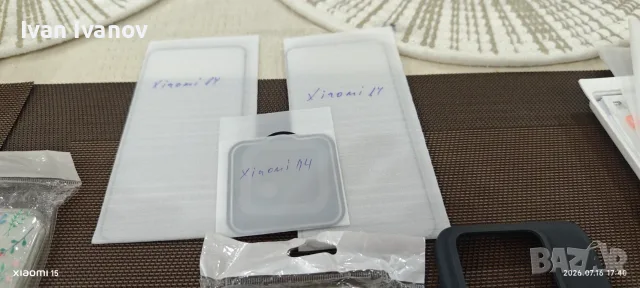 Продавам перфектен Xiaomi 14, снимка 6 - Xiaomi - 55315556