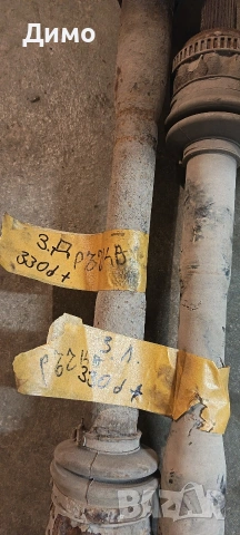полуоска полуоски бмв е46 330д bmw e46 330d, снимка 3 - Части - 54435537