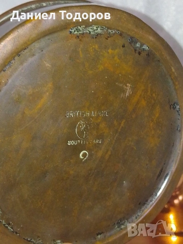 Стар Меден Сервиз за - Чай, Кафе , Ракия - 8 части, снимка 7 - Сервизи - 54081566