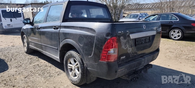 SsangYong Action 2.0 - 141к.с.  пикап 2010г на части, снимка 4 - Автомобили и джипове - 54112690