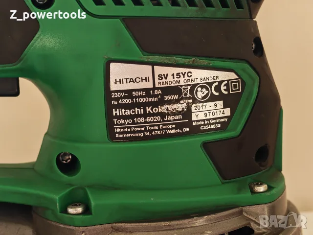 професионална орбитална шлайфмашина Hitachi SV 15YC, снимка 4 - Винтоверти - 55612381