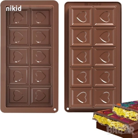 убайски Дубай шоколад на сърца ❤  силиконов молд форма калъп цяла плочка шоколадов блок