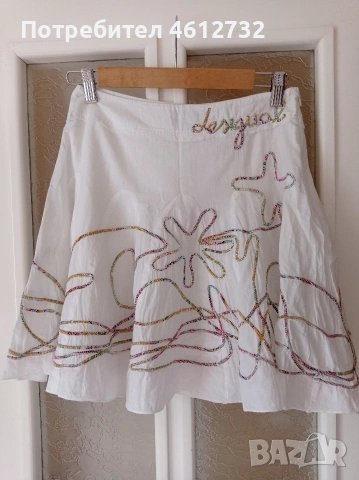 Дамска пола Desigual