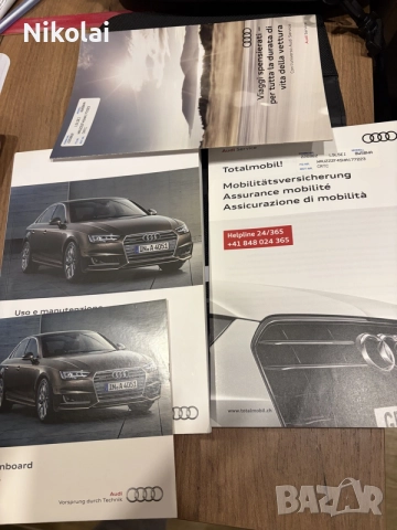 Ръководство за употреба на audi a4 b9, снимка 2 - Електронни книги - 55469773
